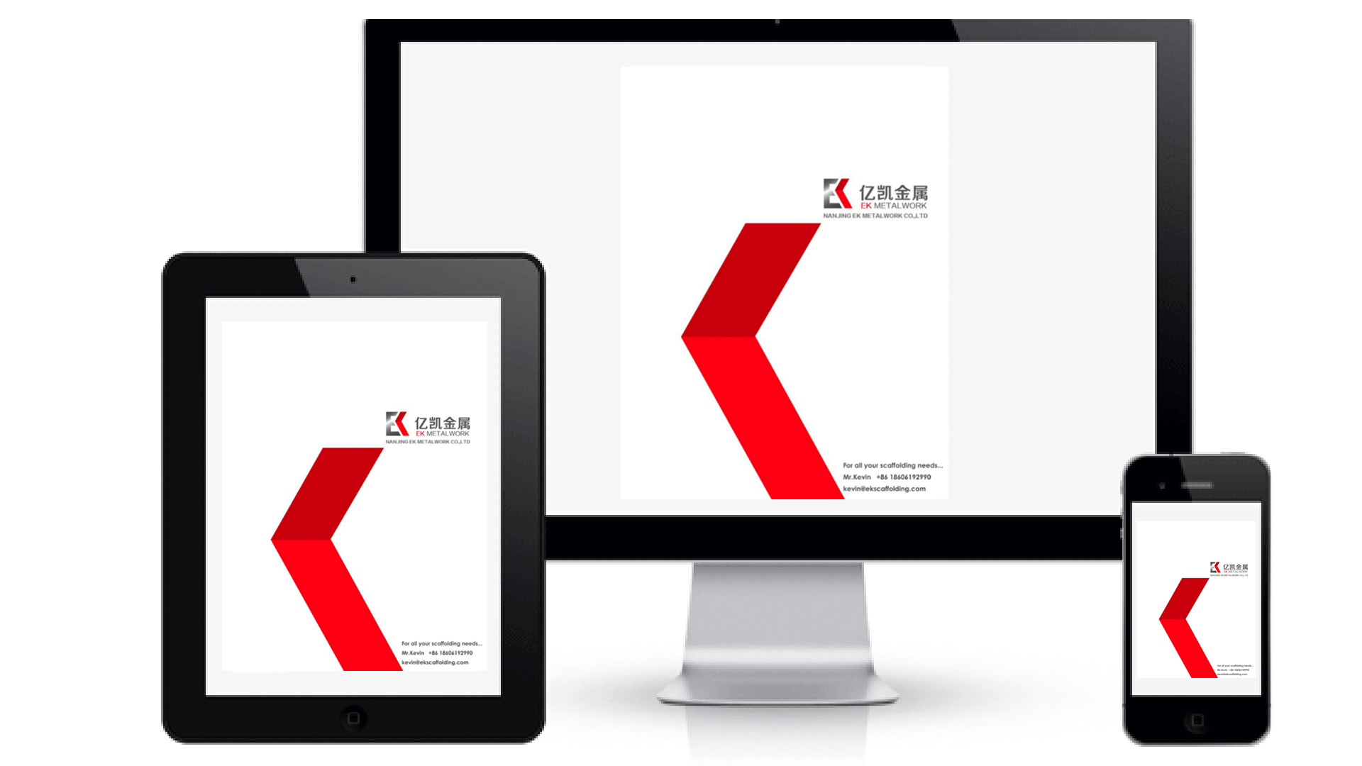 EK Scaffolding Coupler ผลิตภัณฑ์โบรชัวร์